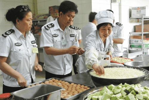 主食粗加工间-奇能设计百科