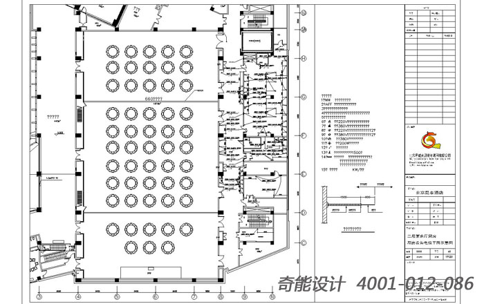 5、 厨房设备电位接驳点位图